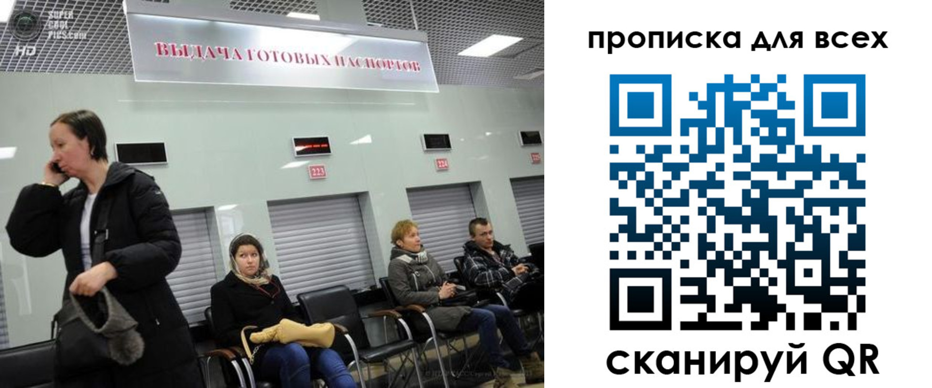форма 3 в Торопеце